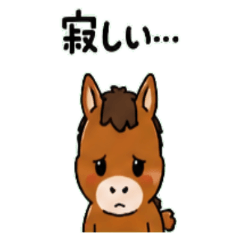 Horse Janapnese Greeting 01