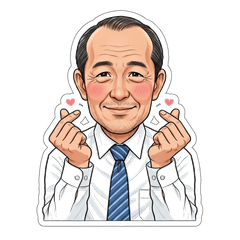 Gap Ojisan: Adorably Awkward
