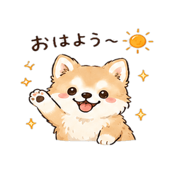 Cute Relaxing Puppy Stickers