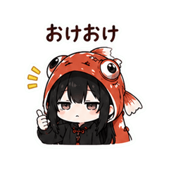 Kingyo Kaburi Hime-chan Vol.2