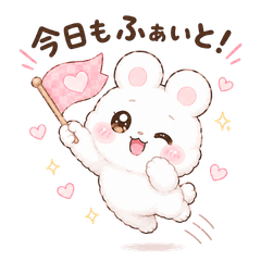You can use it forever  Limitless Rabbit