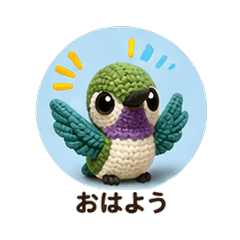 Knitted Sword-billed Hummingbird