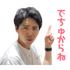 chummy_20260508222040