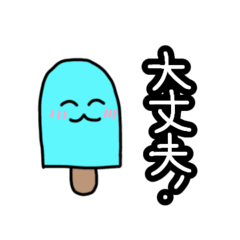 Tokei_20260508221752