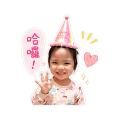 啊樂baby