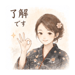 waka_20260508222141
