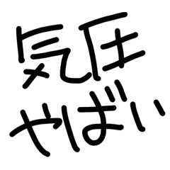 uyu_20260508193824
