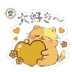 hiro_20260508194417