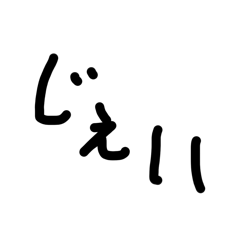 Toki_20260508223843