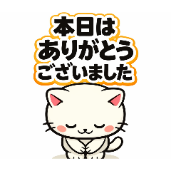 EdA3RzAEIEU2QWO7_20260508194400