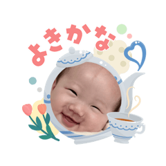 haruka_20260508224051