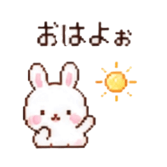Pixel Animal Daily Stickers Vol.1