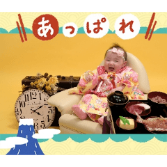 yuzuki_okuizome