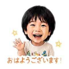 AKITO HAIR