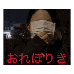 unchiman_20260511140159