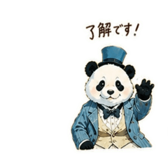 foochan_20260509152647