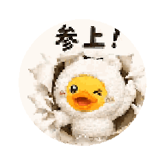 kiyo8_20260511190438