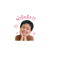 nongbest_20260511200917
