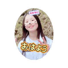 Koike_20260511220006