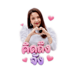 Mod Everyday stickers
