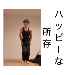 buraanmakkaikanyo_20260511235745