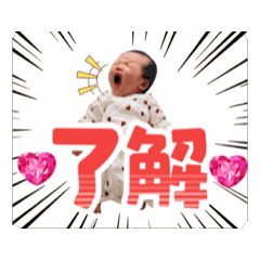 GARO_20260512032139