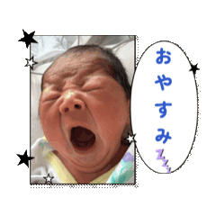 Migi_20260512064117