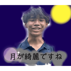 Nappy_20260429012933