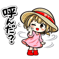 Mugiwara-chan Daily Chat Reactions