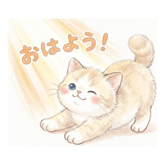 kawaii_cats