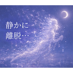 Wind Guardian_20260508201531