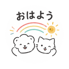 Leo&Bijou