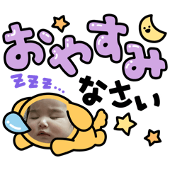 yuu_20260508225423