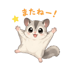 Everyday Momonga