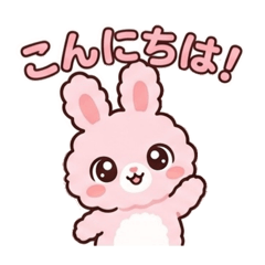 (Daily Use) Cute Animals Greetings