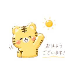 YUKO_20260508231250
