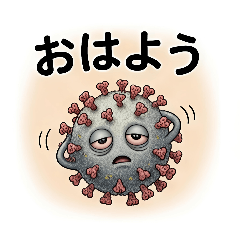 masa_20260508231407