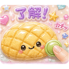 stamp shop_20260509152142