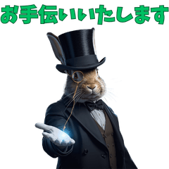 Overly Polite Gentleman Rabbit Vol. 4