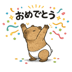 Diaper capybara 40 pieces 2