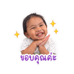 NongMeeR