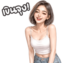 Yuri sexy girl 18 big