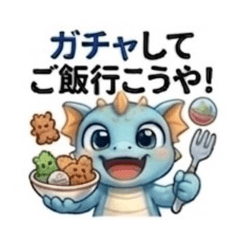KOCHAN_20260427232904