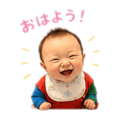 akmn