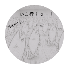 negima_20260508223947