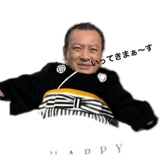 titioya