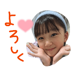 ntsuboi_20260508215832