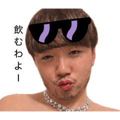 ayu_original
