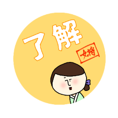 chaso_20260509002859