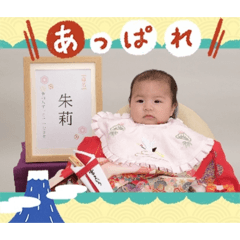 Tomo_20260509003353